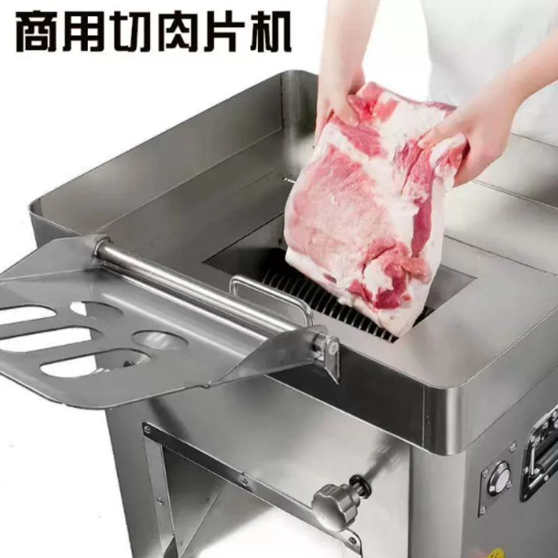 Automatic Meat Slicer Home - 자동 식품 슬라이서, 전기식 육류 절단